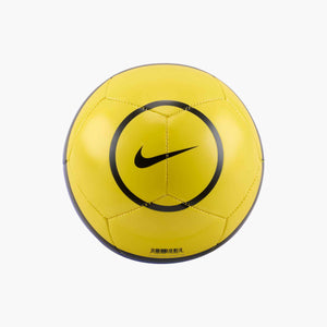 NIKE SKILLS T90 MINI BALL YELLOW/BLUE/BLACK