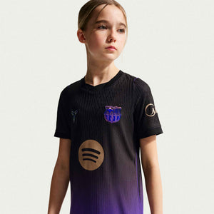 NIKE JR BARCELONA 26-27 AWAY JERSEY FIELD PURPLE/META