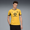 PUMA DORTMUND 25-26 CUP JERSEY YELLOW