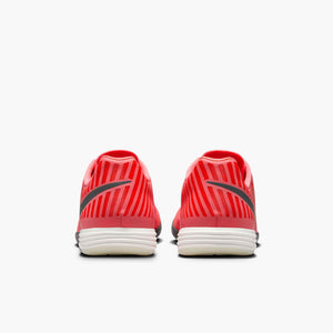 NIKE LUNAR GATO II IC APRICOT AGATE