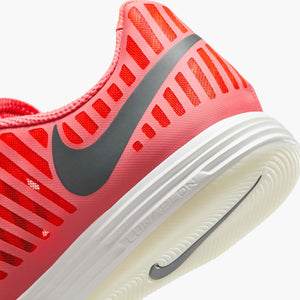 NIKE LUNAR GATO II IC APRICOT AGATE