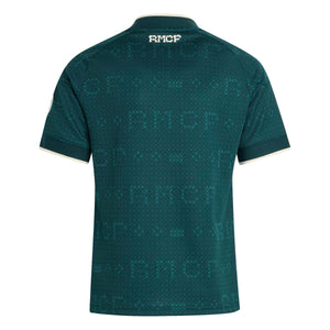 ADI JR REAL 26-27 AWAY JERSEY AURORA IVY