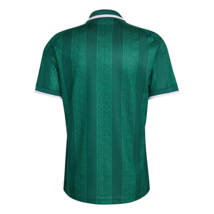 ADI SOUTH-AFRIKA WC26 AWAY JERSEY TEAM DARK GREEN