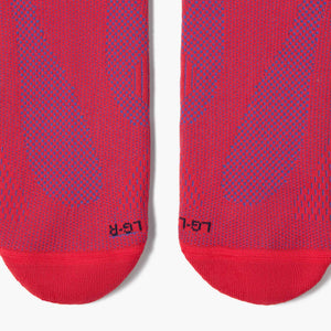 NIKE PSG 26-27 AWAY SOCK GLOBAL RED/HYPER ROYAL