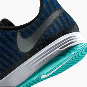 NIKE LUNAR GATO II IC METALLIC SILVER/NEPTUNE