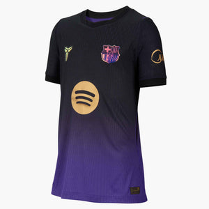 NIKE JR BARCELONA 26-27 AWAY JERSEY FIELD PURPLE/META