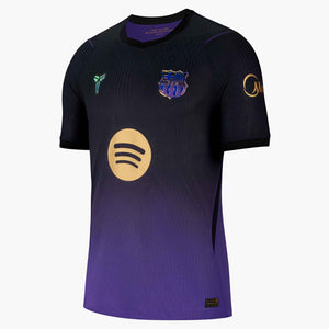 NIKE BARCELONA 26-27 AWAY JERSEY FIELD PURPLE/META