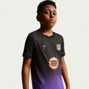 NIKE JR BARCELONA 26-27 AWAY JERSEY FIELD PURPLE/META