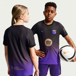 NIKE JR BARCELONA 26-27 AWAY JERSEY FIELD PURPLE/META
